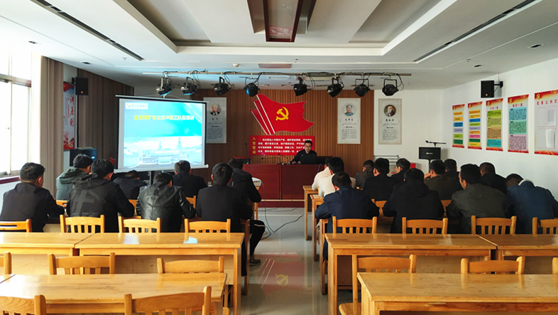 防冲专题培训现场