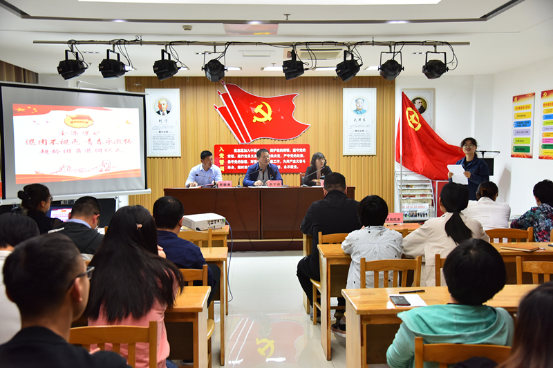 团员代表赵莹发表个人感言