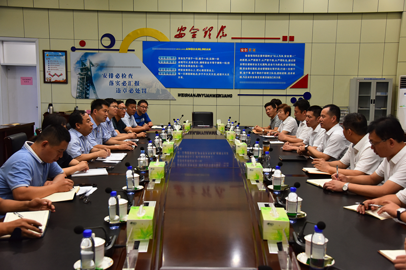 三河口煤矿观摩团与我矿人员交流学习