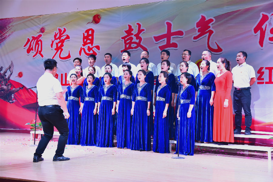 党政支部代表队风采