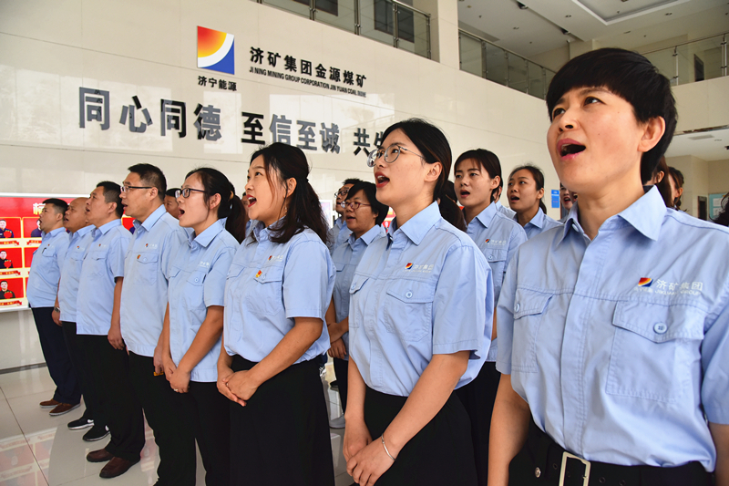 “庆国庆、爱祖国、唱赞歌”活动现场