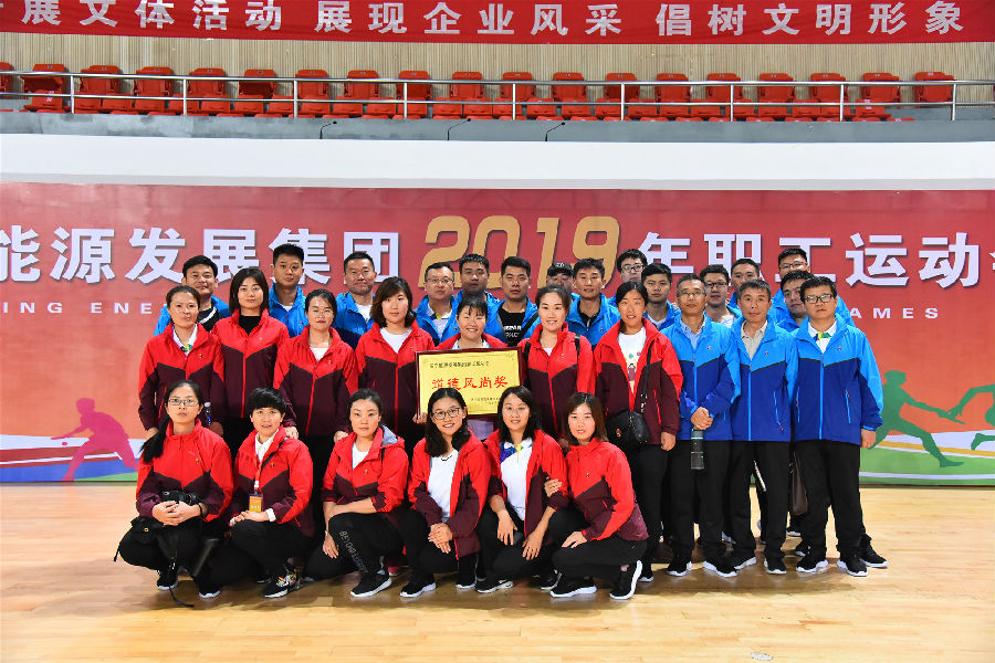 古天乐太阳集团城代表队风采