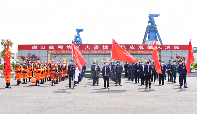 DSC_6193 (1)_看图王_副本.jpg